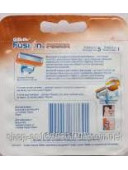 Сменные кассеты для бритья Gillette Fusion (8шт./уп.)